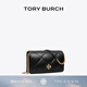 Tory Burch 湯麗柏琦 KIRA 菱格紋迷你錢夾鏈條包TB 158624 黑色 001 OS