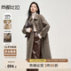 尚都比拉100羊毛雙面呢大衣女冬季長(cháng)款高級感牛角扣毛呢外套 可可棕 M