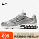 耐克男運動板鞋 AIR ZOOM SPIRIDON CAGE 2運動鞋CJ1288-001銀灰42.5