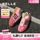 百麗（Belle）跑道德訓鞋女商場同款復古芭比粉運動跑鞋Z7J1DAM5 玫紅 37 (235mm)