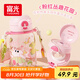 富光兒童水杯壺雙飲吸管杯高顏值Tritan女大學(xué)生大容量塑料杯子600ml