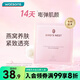 屈臣氏燕窩皙白沁潤/蟲(chóng)草緊顏面膜 美白保濕滋養 新舊包裝隨機發(fā) 燕窩沁潤蟲(chóng)草緊顏面膜 10片