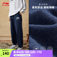 李寧衛褲時(shí)尚運動(dòng)褲秋季男子舒適簡(jiǎn)約束腳褲寬松休閑跑步健身長(cháng)褲 【字母印花】常規-束腳深藍939-1 M