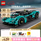 樂高（LEGO） 積木拼裝機械組系列42208 阿斯頓馬丁男孩兒童玩具生日禮物 