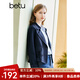 百圖betu女裝春季新款風(fēng)衣寬松百搭短款風(fēng)衣外套女2302T48 寶藍 L