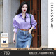 歌力思（ELLASSAY）【博主同款】春新款挺括多巴胺復(fù)古棉感襯衫女EWB343C00600 薰衣草紫 XS