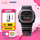 卡西歐（CASIO）G-SHOCK DW-5600 激光電音主題 小方塊 潮流 防水運(yùn)動(dòng)男士手表 DW-5600KUA22-1PFJ