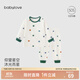babylove寶寶分體套裝新生兒春秋款衣服純棉寶寶家居服嬰幼兒長(cháng)袖長(cháng)褲睡衣 原野綠 90