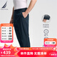 諾帝卡（NAUTICA）【單件直降】男裝春夏款萊賽爾混紡透氣柔軟休閑長褲男PO3130 藏青4NV（231） 34