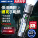 奧克斯變焦強(qiáng)光手電筒照知了猴戶外超亮爆閃遠(yuǎn)射家用續(xù)航高亮警示側(cè)燈 【M5白激光燈珠-高亮】續(xù)航5H