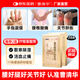 曹清華薏辛除濕止痛膠囊 0.3g*2*18粒/板/盒手腳麻木關(guān)節疼痛腰椎間盤(pán)突出消腫止痛腰肌勞損風(fēng)濕類(lèi)風(fēng)濕藥