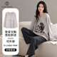 棉十三女士睡衣春秋季家居服套裝【100%純棉帶胸墊】全棉長(cháng)袖長(cháng)褲可外穿