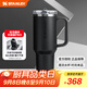 STANLEY巨無(wú)霸杯PRO吸管杯水杯保溫杯不銹鋼杯子大容量辦公1.18L-黑色