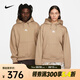 耐克（NIKE）ACG THERMA-FIT 男/女加絨套頭連帽衫 DH3088-247 L