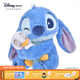 迪士尼（Disney）海灘日落系列史迪奇抱鴨毛絨玩偶公仔包包掛件鑰匙扣兒童生日禮物 史迪奇玩偶