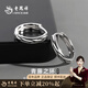 老鳳祥青藤銀耳環(huán)男女款耳釘耳飾時(shí)尚輕奢七夕情人節(jié)禮物送男女朋友老婆 青藤耳環(huán)【品牌禮盒】