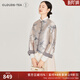 浮云堂.風(fēng)」寒壁.中式改良國風(fēng)短款外套女2025春秋禪意復(fù)古唐裝上衣 黃潤 M