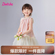 笛莎童裝女童裙子2025年夏季寶寶洋氣梭織連衣裙 氣泡粉 130