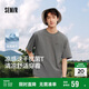 森馬（Semir）短袖T恤男索羅娜涼感抗菌吸濕速干遮熱25夏印花上衣109925100102