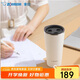 象?。╖O JIRUSHI）保溫杯不銹鋼咖啡杯男女士學(xué)生水杯戶(hù)外保冷杯子450ml SXFSE45-WA