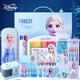 迪士尼（Disney）文具套裝 艾莎公主繪畫(huà)學(xué)生文具禮盒72件套 小學(xué)生學(xué)習獎品開(kāi)學(xué)大禮包女孩生日禮物新年禮物