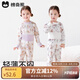 棉奇熊兒童睡衣2025夏季薄款男女孩純棉家居服套裝嬰幼兒高腰寶寶空調服 YTTZ-09-套裝【7A抗菌&100%純棉】 110 cm