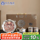 蘇氏陶瓷（SUSHI CERAMICS）敦煌鎏銀茶具套裝國家非遺傳承人陳德生作品一壺兩杯壺承七夕禮物
