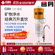 CILLIT 水麗歐洲原裝進(jìn)口末端超濾凈水器家用廚房廚下式直飲自來(lái)水臺下凈水機大流量?jì)羲鱌ure120整機 Pure120
