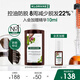 康如（KLORANE）【樊振東同款】金雞納防脫洗發(fā)露400ml 防斷固發(fā)護(hù)發(fā)蓬松洗發(fā)水