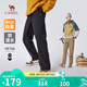 駱駝（CAMEL）男裝梭織休閑褲男冬季加絨保暖彈力防潑水軟殼長(zhǎng)褲子M14CD05630