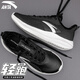 安踏（ANTA）男鞋子輕靈加絨棉鞋秋季運動(dòng)鞋2025新款跑步鞋休閑鞋防潑水旅游鞋 黑/象牙白【加絨】 41