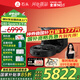 石頭（roborock）國(guó)家補(bǔ)貼G30 Space探索版掃地機(jī)器人掃拖一體自動(dòng)清洗全自動(dòng)上下水集塵熱水洗地機(jī)擦地拖地機(jī)器人 【自動(dòng)換水】G30 Space上下水版