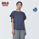 無(wú)印良品（MUJI）女式 涼感 防紫外線(xiàn) 罩衫T恤防曬衣服女款夏季 BB2PBA4S 煙熏紫色 XL （165/92A）