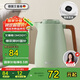 艾曼格（IMOGY）德國艾曼格保溫壺原木風(fēng)家用保溫水壺冬季熱水壺高顏值暖水瓶