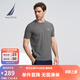 諾帝卡（NAUTICA）【商場(chǎng)同款】男裝春夏新款莫代爾絲滑親膚休閑短袖T恤男TO4104 太空灰0FD L