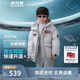 波司登反季冬季羽絨服兒童短款連帽加厚新國標90絨商場(chǎng)同款外套