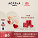 AGATHA/璦嘉莎 雙生小狗銀耳釘女 生日禮物送女友老婆輕奢高級感耳環(huán)飾