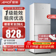 夏新218升三門冰箱家用小型大容量三開門 節(jié)能低噪租房中門軟冷凍超薄微霜低音保鮮電冰箱 以舊換新 一級能效218L【中軟冷凍/上冷藏下冷凍】
