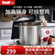 Momscook 304不銹鋼湯鍋 深湯鍋高湯鍋煮鍋湯鍋家用商用鍋 電磁爐燃?xì)馔ㄓ?26x22CM【不銹鋼鍋蓋】 26cm