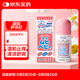 兒童無比滴止癢液40ml 嬰兒無比滴蚊蟲叮咬涂抹清涼止癢液日本進(jìn)口保稅發(fā)貨
