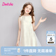 笛莎（DEESHA）童裝兒童女童2025夏季新款中大童法式繡花網(wǎng)紗輕禮服裙公主裙 米白 120