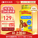 小熊糖（L'ilCritters）年糕媽媽推薦 麗貴兒童復(fù)合維生素軟糖190粒d3維C鋅0防腐2歲+