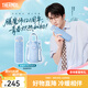膳魔師學(xué)院風(fēng)系列保溫杯吸管杯雙飲咖啡杯巨無霸保冷杯大肚杯 保溫吸管杯 500ml 附杯包