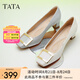 他她（TATA）氣質(zhì)方扣單鞋女鞋2025新粗跟高跟鞋法式鞋子女鞋7YO01AQ4 白色 36