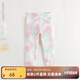 MARC&JANIE馬克珍妮女童彈力運(yùn)動(dòng)打底瑜伽褲兒童褲子春秋550518