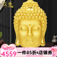 漢秀黃金佛頭吊墜女足金大日如來本命佛項鏈520情人節(jié)禮物送老婆女友 大款佛頭吊墜(金重約:4.96克)
