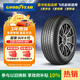 固特異（Goodyear）汽車(chē)輪胎 235/50R19 99V EGP 御乘SUV二代 別克昂科威/宋Plus dm