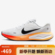 耐克NIKE男子跑步鞋緩震 JOURNEY RUN 運動鞋IH7329-101白 42