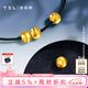 謝瑞麟（TSL）黃金轉(zhuǎn)運珠足金路路通簡約貓眼串珠不含手繩YS009七夕禮物 計價類（工費140元） 約0.3g