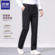 羅蒙（ROMON）2025秋冬新款中年男士商務(wù)休閑長(zhǎng)褲抗皺彈力直筒休閑褲保暖毛呢褲 C201 黑色 32